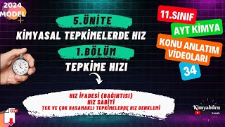 Hiz Denklemi̇ - K Hiz Sabi̇ti̇ - Tek Ve Çok Basamakli Tepki̇meler - 11. Sinif Ki̇mya - Ayt Ki̇mya