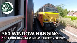 1S51 Birmingham to Derby HST in 360º (View in 4K)