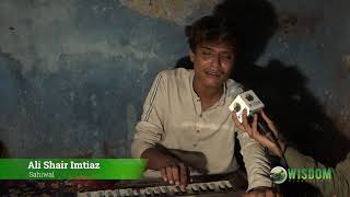 Mahi Veh Terian Judaian Dita Maar Ve Ali Shair Imtiaz Singing Talent 6