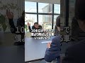 スピード違反で捕まった時の反則金について #shorts