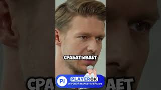 Как актёры выбирают свою роль для фильма?
