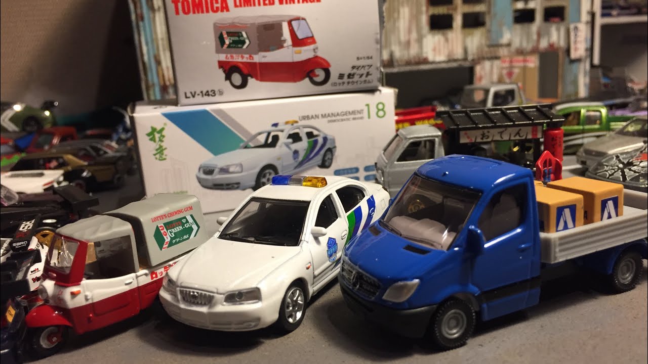 1 64 働く車スペシャル スズキキャリィ ソナタ公安仕様 ベンツ軽トラ ミゼット Youtube