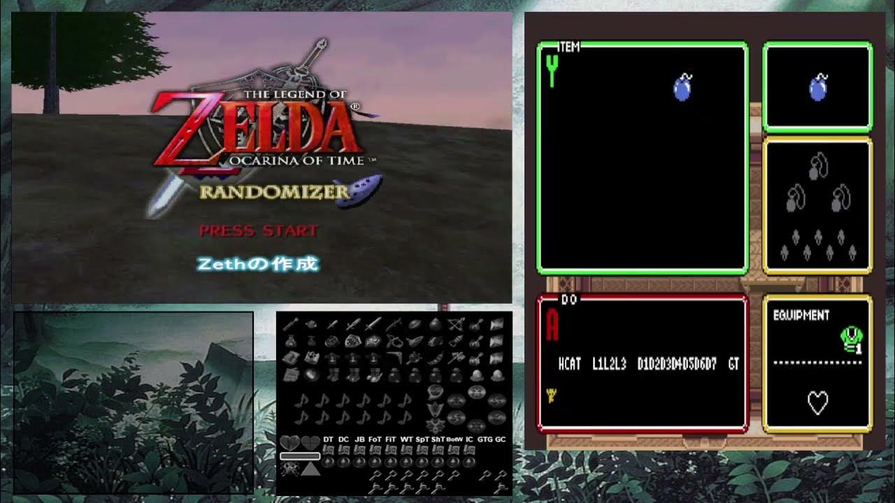 Archipelago Multiworld [Ocarina of Time, A Link to the Past] (Mit