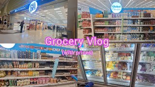 Grocery Shopping In The Philippines With Prices  Sm Grocery Store Realistic Shopping