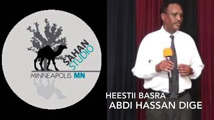 HEESTII BASRA ABDI HASSAN DIGE 2014