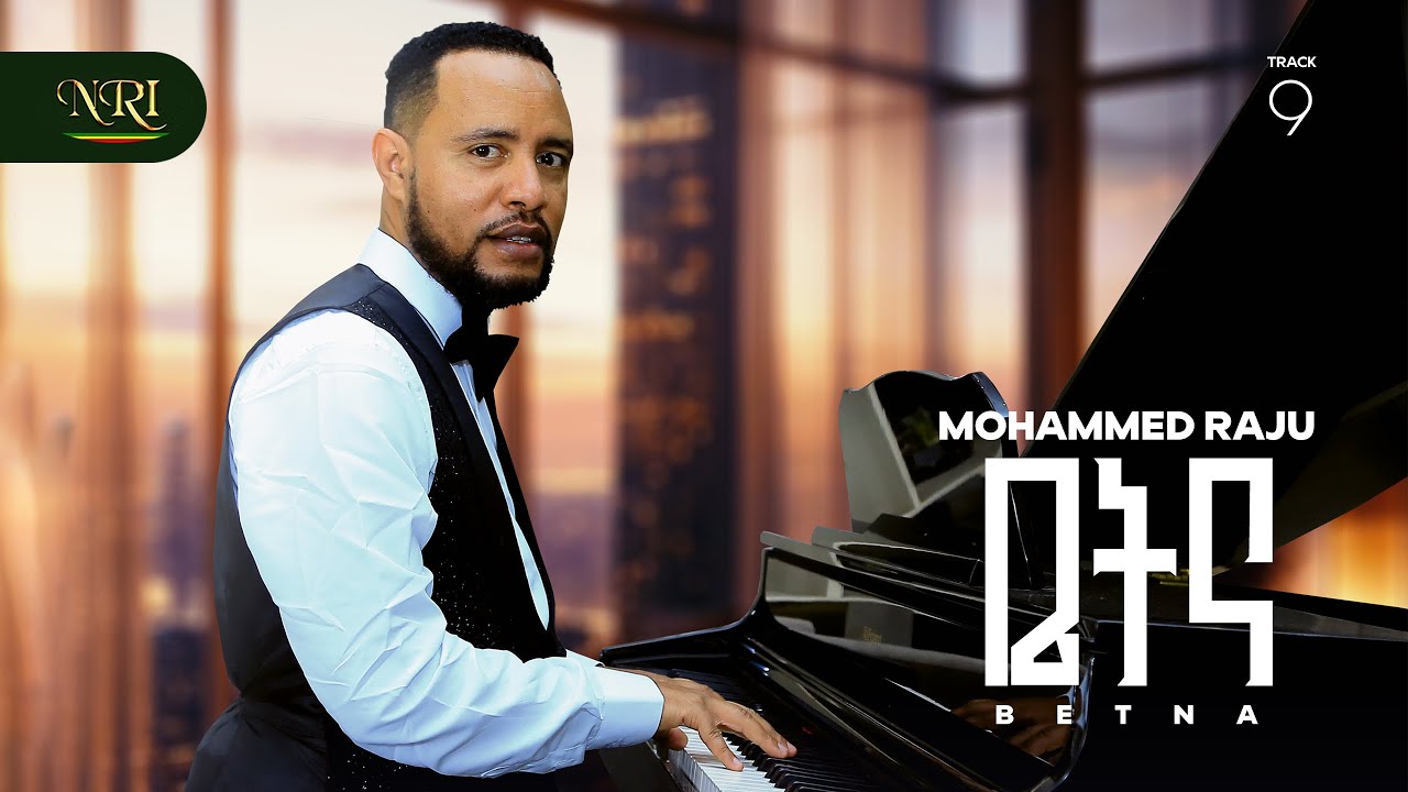 Mohammed Raju - Betna - New Ethiopian Jazz Instrumental Music 2025 (Official Audio)