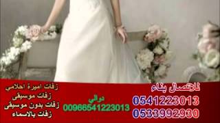 كل عام وانت حبيبي بدون موسيقى Mp3