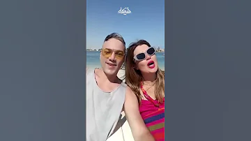 رانيا فريد شوقي آخر دلع مع ابن أختها والمتابعين نسخة من جدة 