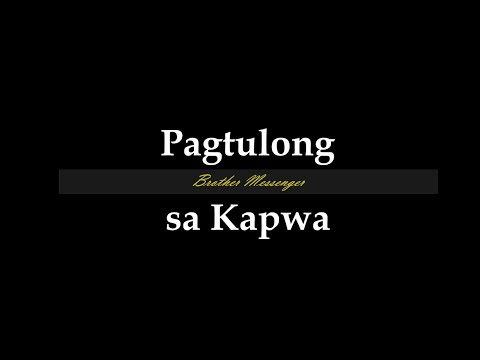 Video: Tulungan ang iyong kapwa: utos ng Bibliya, mga paraan ng pagtulong at mga kaganapan sa kawanggawa