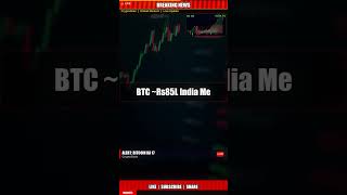 Alert: Bitcoin Ka 17 Saal Ka Sabse Bada Mining Drop — India Impact