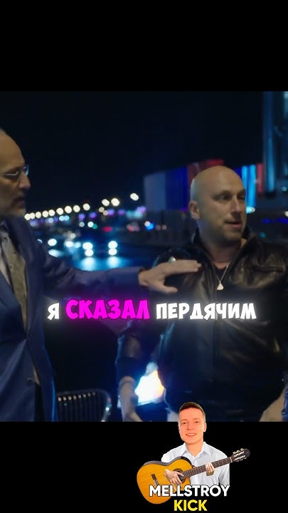 Фома на дороге - YouTube