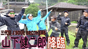 アメトーーク 釣り大好き芸人 Youtube