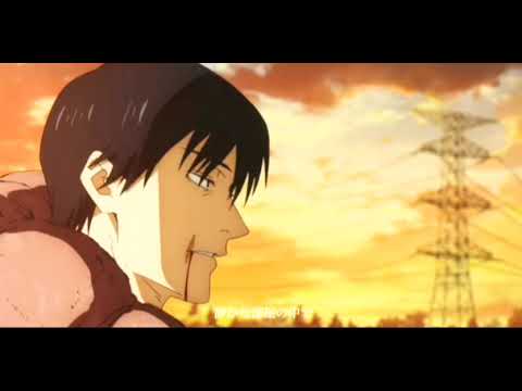 歌詞入り 呪術廻戦 いらないもの キタニタツヤ なとり 