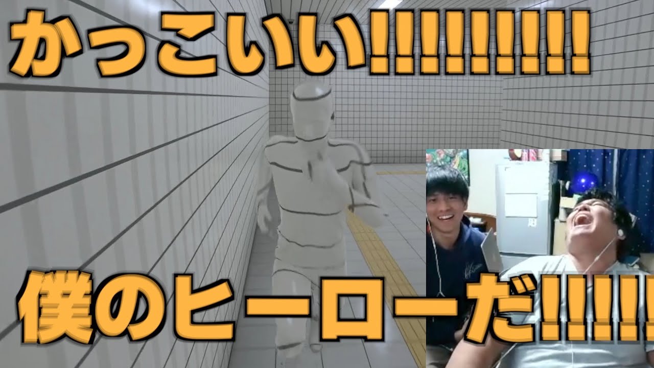 この配信者はホラゲーの世界観を壊すことに定評があります。【8番出口】