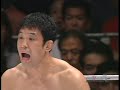 Pride 15 - Kazushi Sakuraba vs Quinton "Rampage" Jackson