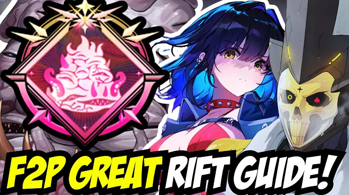 GET INSANE POINTS WITH THIS F2P TEAM ON THE GREAT RIFT! ( Chaos Zero Nightmare)