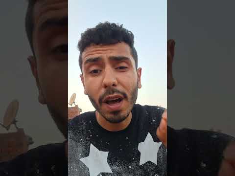 ارضى بابتلائك اهميه دويتو اعتني اكسبلور Funny العظماء Humor النظافه شعر الرمال
