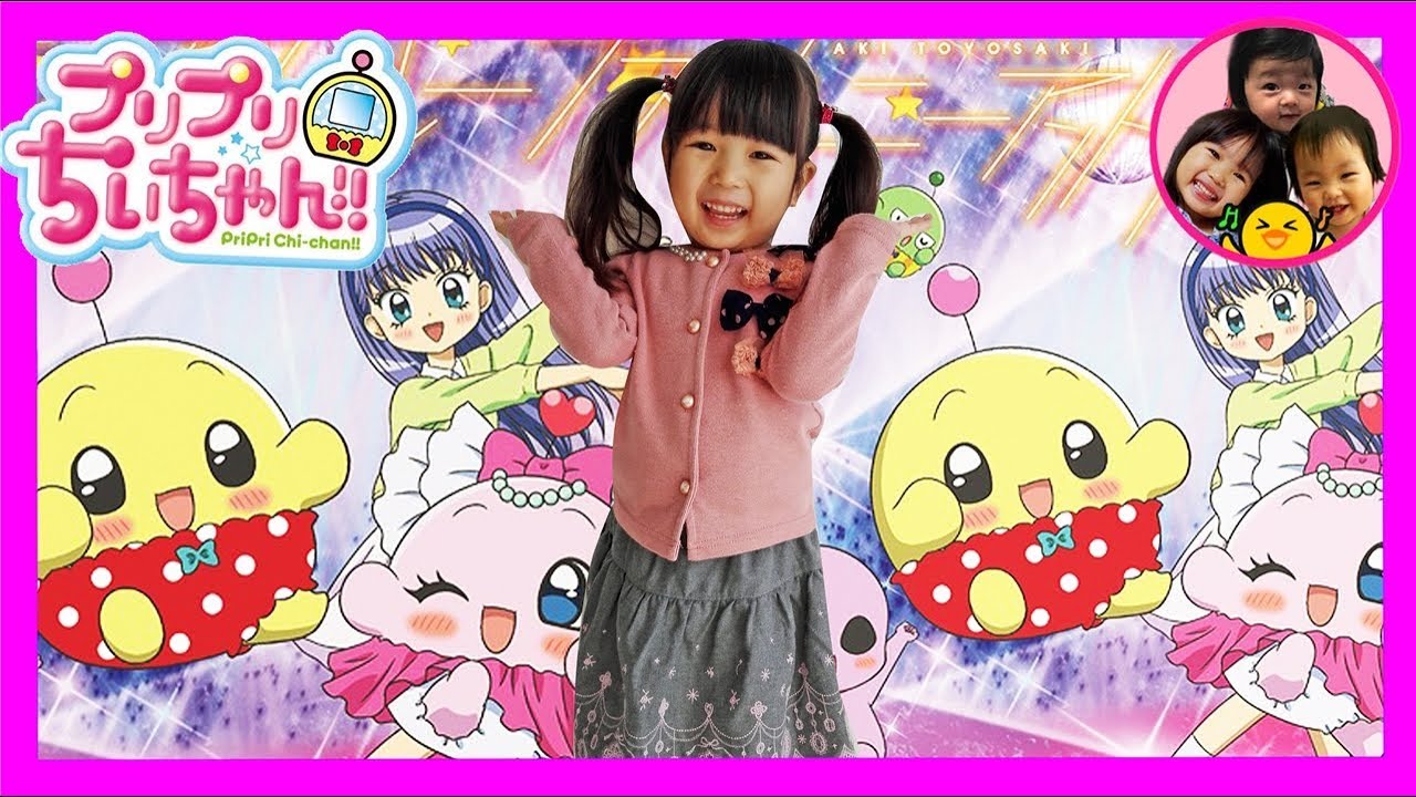 プリプリちぃちゃん ハニーアンドループス踊ってみた♪ キラキラ