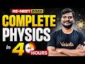 RE NEET 2026 | Complete Physics in 4 Hours | Last Minute Revision | by Vijay Sir