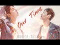 東方神起【In Our Time】歌詞付き/加工画ver.