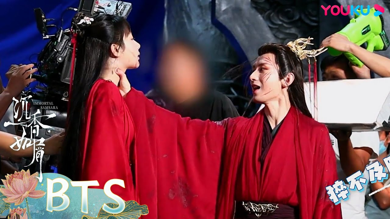 ENGSUB 花絮：杨紫成毅掐脖子戏内外反差好大！应渊手上在用力，脸上却在搞笑，无敌反差~ |【沉香如屑  Immortal Samsara】| 杨紫/成毅/张睿 | 古装仙侠剧 | 优酷 YOUKU