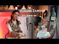 Hanane zamoum  ri udemim une chanson de kheloui lounes official vido 2022