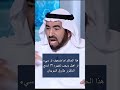 هذا الحاكم اما اهبل او ضعيف 