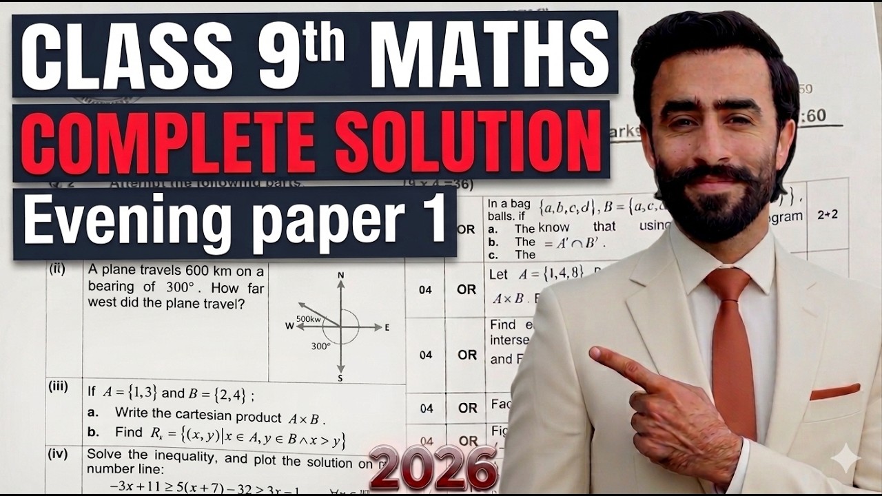 Class 9th Maths Evening Paper Solution 2026 | Full Solved Board Paper ...
