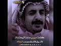 الشاعر وقصته مع الحب حبيبي كلمه حبيبي صارت اليوم تنباع 