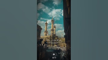 سورة الروم 💙  #quran #قران #القرآن_الكريم #قرآن #explore #quran_kareem #تلاوة_خاشعة #islamic_video