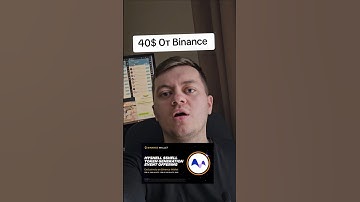 Забрал 40$ от Binance Web3 ido shell#cryptofill #airdrop #crypto #тапалка