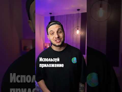 Секретное приложение для записи текста на видео #capcut #видеомонтаж #лайфхаки #монтажнателефоне