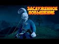 Черепашки-Ниндзя: Легенды #263 УДАЧНЫЙ СТАРТ 😊