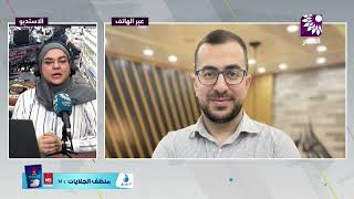 هل سنشهد تراجعاً للرياح الشرقية والأجواء المغبّرة .. وكيف ستبدو الأجواء حتى نهاية الشهر الحالي؟