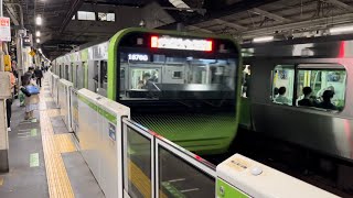日暮里駅にて、JR東日本E235系0番台 出発シーン