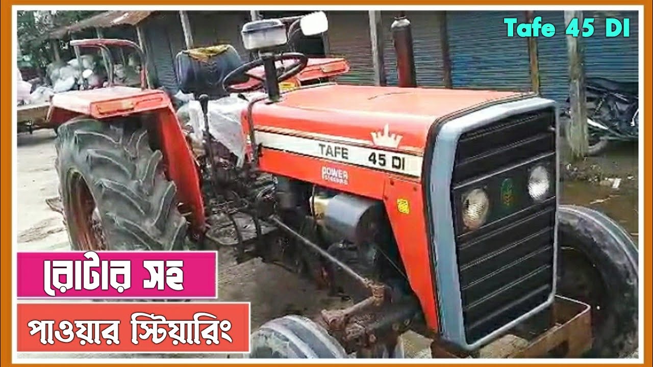 Tafe 45 DI Power steering ️Secondhand tractor price🚜Auto vehicles