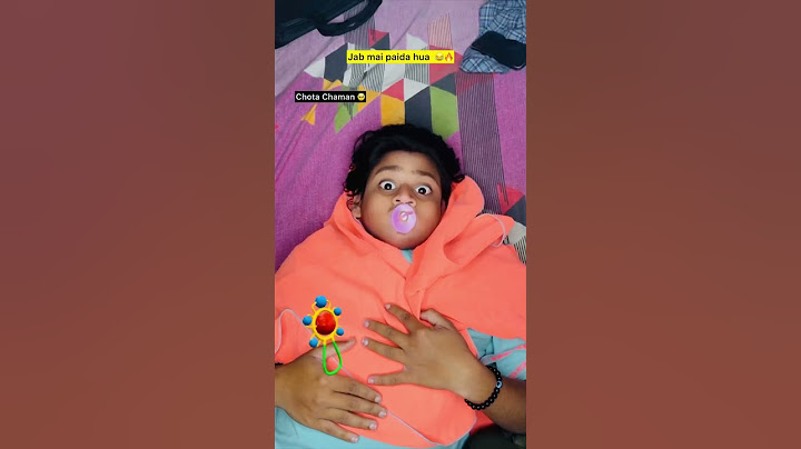 Jab Chaman paida hua tha 😂🔥| indian family #shorts #indian #chaman #relatable #bachpan