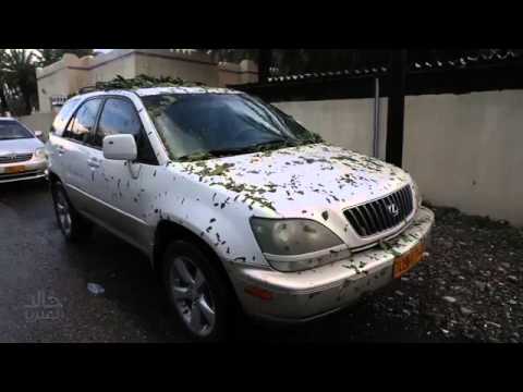 ثلوج قريه وبل