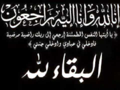 سلام يا غالية اختى 08 07 2018