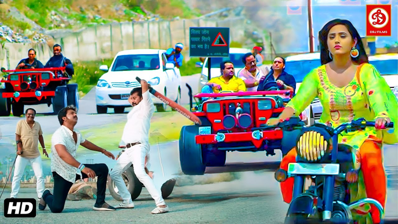 देखिए जब गुंडे कर रहे थे पवन सिंह दुलाई, काजल राघवानी की बाइक वाला जबरजस्त ऐक्शन सीन |