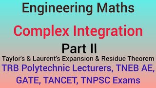 Complex Integration/ Part 2/ Engineering Maths@makeexamseasy