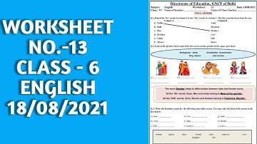 Class 6 ENGLISH worksheet no13 (18/8/21) english medium | ENGLISH worksheet no13 class 6 | solution
