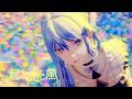 【デビュー5周年記念楽曲】「君と旅風 / CIEL」Music Video