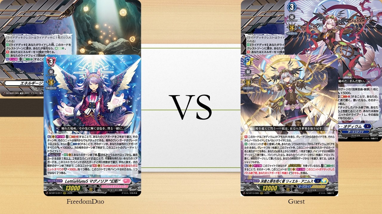 [Casual game 475]Lyrical Monasterio(Magnolia) VS Dark States(Liael゠Odium)