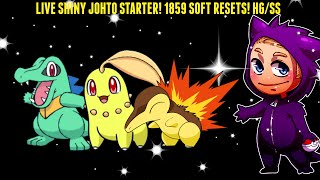 [LIVE] SHINY JOHTO STARTER! 1859 Soft Resets! Pokemon HG/SS screenshot 3