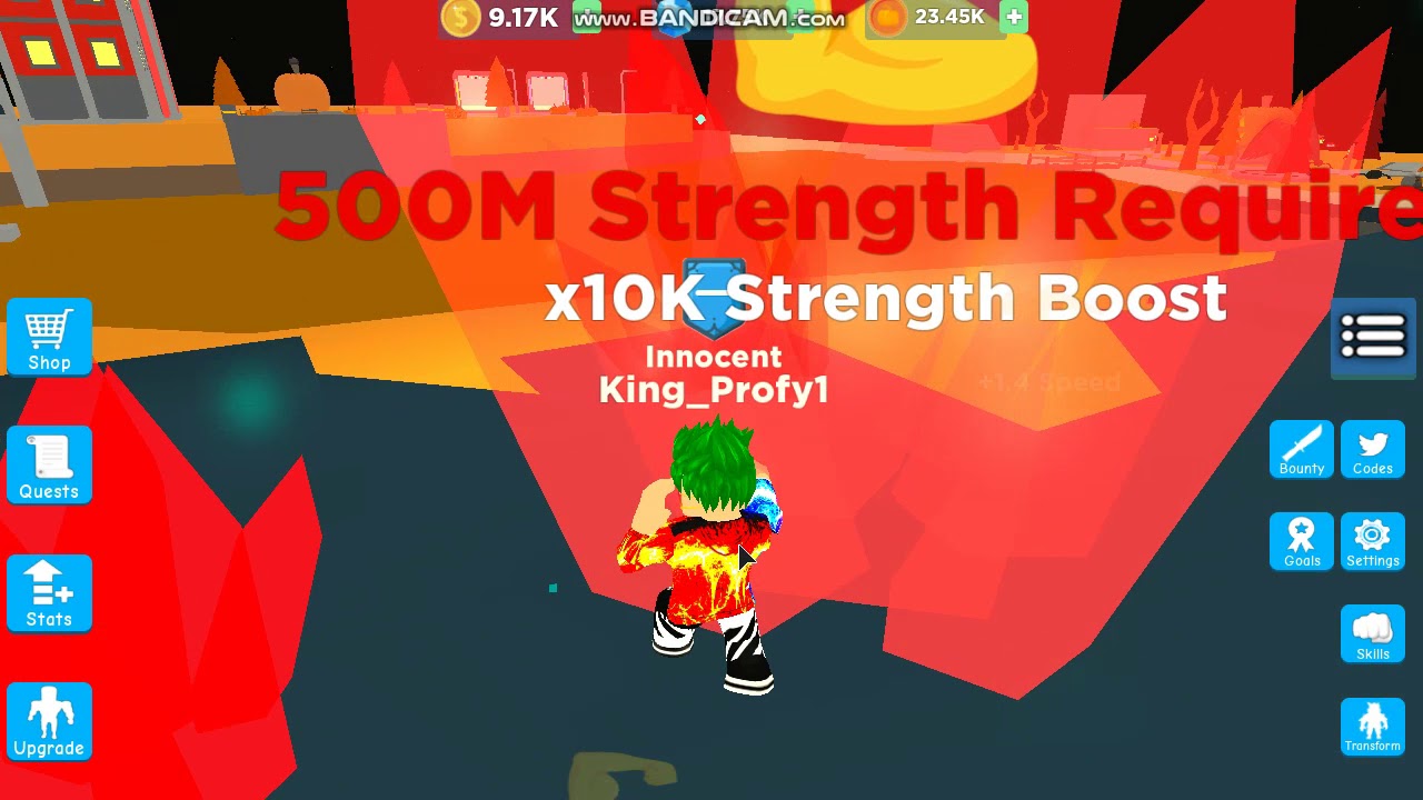 промокоды Симулятор суперсильного боя