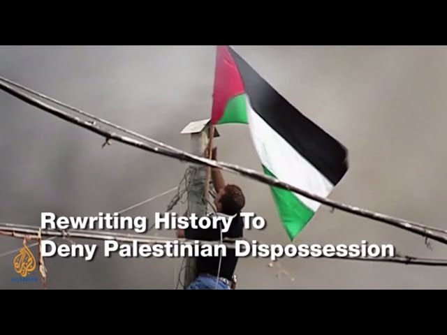 ريمكس فلسطين - إنكار وجود فلسطين