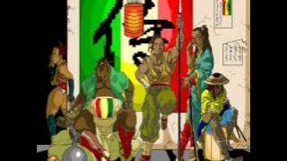 Do The Reggae - Tropical Depression (reggae)