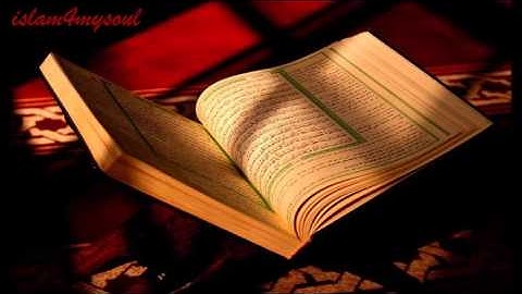 الشيخ سعود الشريم سورة الزخرف 043 Quran Saud Al-Shuraim surah az zukhruf