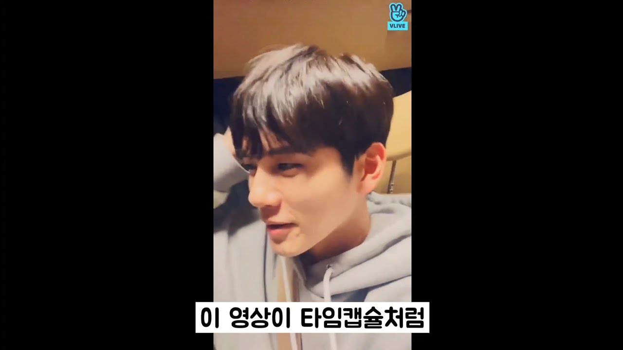 40년 후, 옹성우 디너쇼 드레스코드는 블루(Blue)💙💙💙